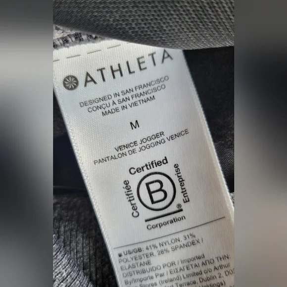 Altheta Venice Jogger - Picture 4 of 8